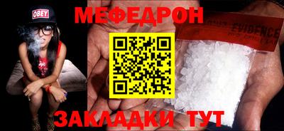 героин Коммунар