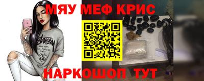 соль ск Конаково