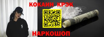 героин Коммунар