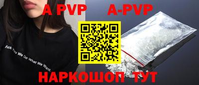 СК Комсомольск-на-Амуре
