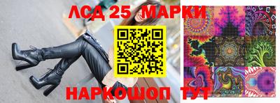 СК Комсомольск-на-Амуре