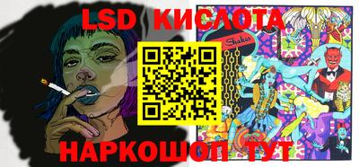 соль ск Конаково