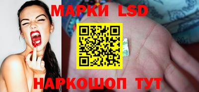 соль ск Конаково