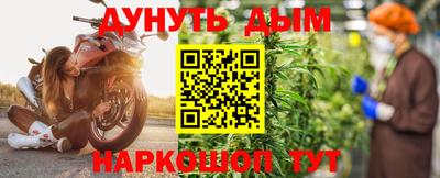 соль ск Конаково
