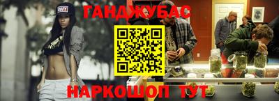 героин Коммунар