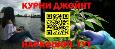 соль ск Конаково