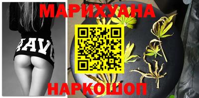 героин Коммунар