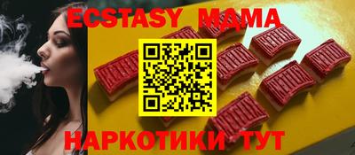 соль ск Конаково