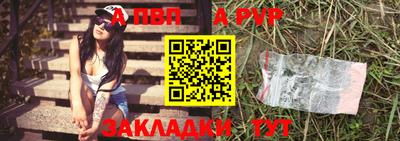 героин Коммунар
