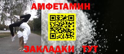 героин Коммунар
