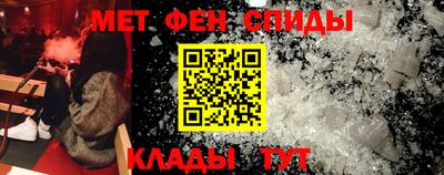 соль ск Конаково