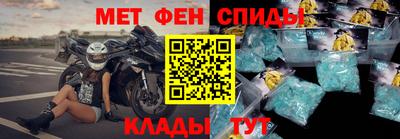 соль ск Конаково