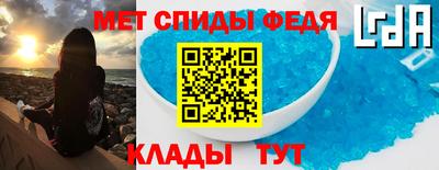 СК Комсомольск-на-Амуре