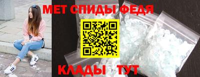 соль ск Конаково