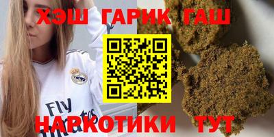 соль ск Конаково