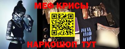 героин Коммунар