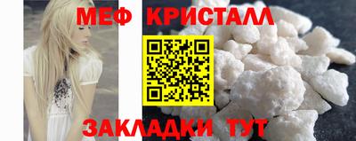 СК Комсомольск-на-Амуре