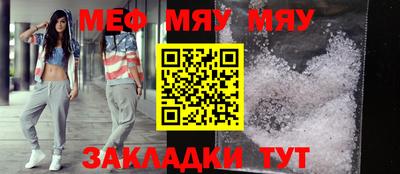 героин Коммунар