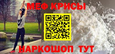 героин Коммунар