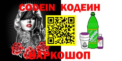соль ск Конаково